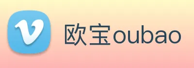 欧宝oubao Logo